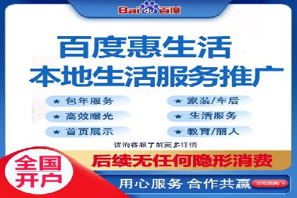 抖音信息流广告如何助力农产品销售